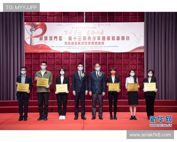 通过凯发中文站参与各种竞赛活动,赢取丰厚的奖金和奖励 通过凯发中文站参与各种竞赛活动,赢取丰厚的奖金和奖励