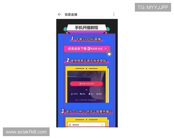 凯发体育手机用户注册流程详解,快速开启您的体育娱乐新体验 凯发体育手机用户注册流程详解,快速开启您的体育娱乐新体验