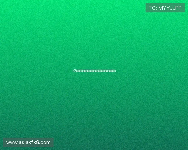 K8凯发网址登录线路安全稳定,保障您的游戏体验不断提升 K8凯发网址登录线路安全稳定,保障您的游戏体验不断提升