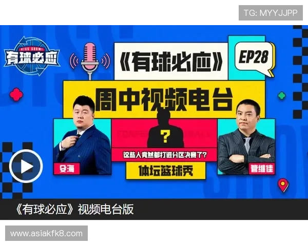 IM体育丰富的优惠活动和奖励机制，让你的每一次投注都充满惊喜与价值