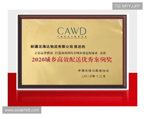 凯发k8登陆积极响应行业规范，强化平台监管确保用户权益得到保障