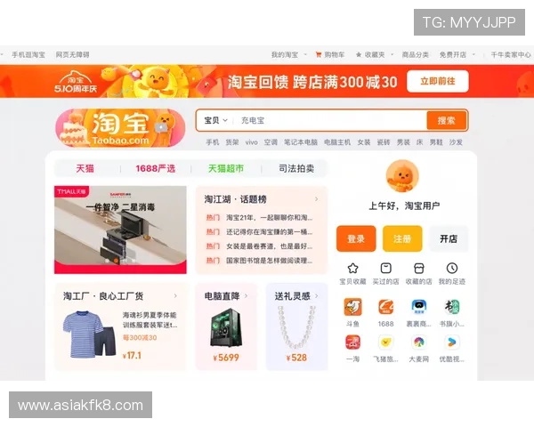 凯发体育客服网页版登录助力用户体验全面升级,提供多渠道便捷服务 凯发体育客服网页版登录助力用户体验全面升级,提供多渠道便捷服务