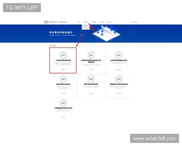 凯发国际平台app注册流程详解，轻松完成账号创建与登录步骤