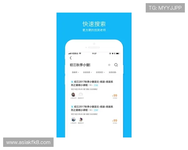k8网投app官方正版下载渠道推荐，确保每一次游戏都安全稳定无忧