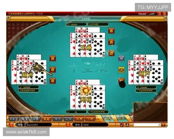 实用指南：当当棋牌十三水道数的详细计算步骤与应用技巧