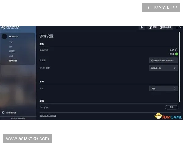 凯发手机登录ios版下载安装指南:最新版本操作流程详解 凯发手机登录ios版下载安装指南:最新版本操作流程详解