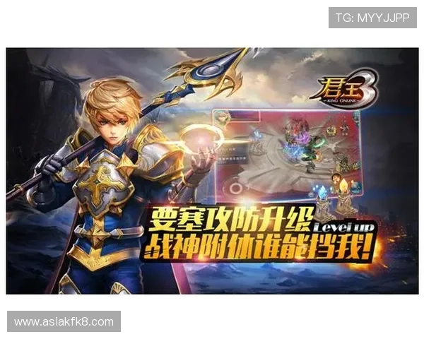 爱游戏官方网站登录入口网页版常用登录方式及多平台登录支持,满足不同用户需求 爱游戏官方网站登录入口网页版常用登录方式及多平台登录支持,满足不同用户需求