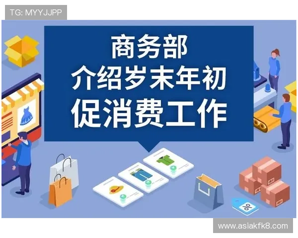 凯发旗舰厅注册平台官网下载开启全新注册通道,保障用户信息安全与便捷操作 凯发旗舰厅注册平台官网下载开启全新注册通道,保障用户信息安全与便捷操作