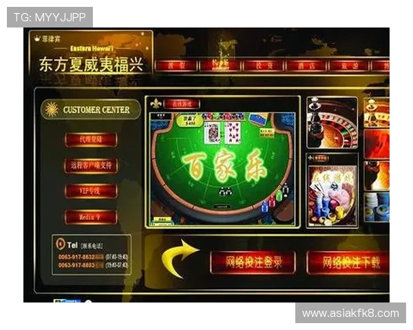 百家乐和21点的区别与联系详解,帮助玩家选择适合自己的赌场游戏 百家乐和21点的区别与联系详解,帮助玩家选择适合自己的赌场游戏