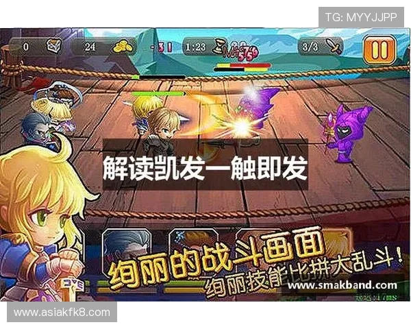 k8凯发旗舰厅官网提供的多样化游戏类型介绍，满足不同玩家的娱乐需求与偏好