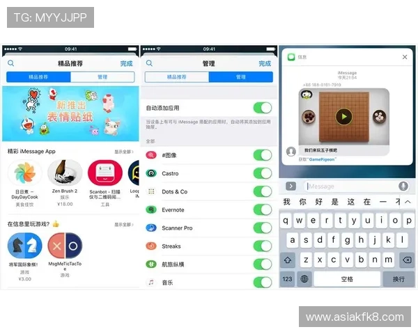 K8.com凯发手机官方地址2026年最新版本更新指南及安全登录技巧推荐 K8.com凯发手机官方地址2026年最新版本更新指南及安全登录技巧推荐