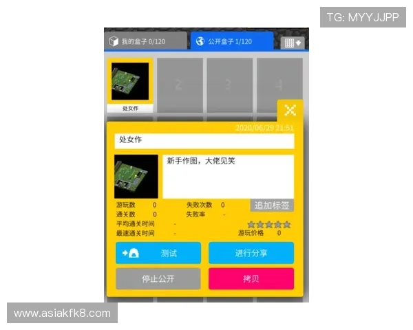 凯发体育常见问题与解决方案全攻略为新手玩家提供全面的操作指南