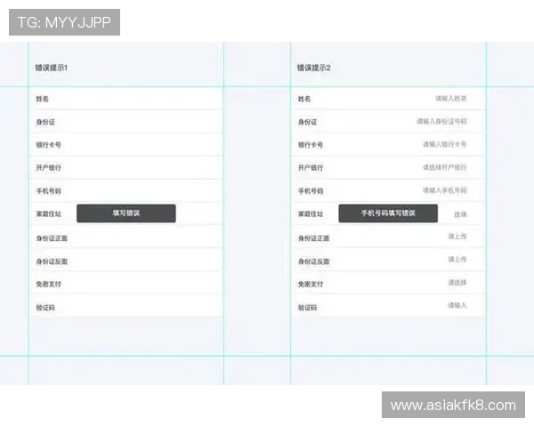 凯发娱乐网页版最新版本更新内容及优化提升用户体验的关键点 凯发娱乐网页版最新版本更新内容及优化提升用户体验的关键点