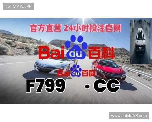 凯发手机官网旗舰厅安全可靠的游戏平台保障玩家账号与资金安全