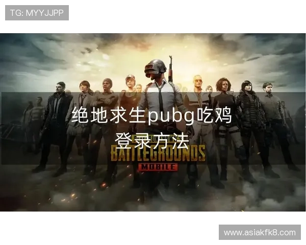 凯发登录登录网址下载平台,快速获取最新游戏客户端与账号注册指南 凯发登录登录网址下载平台,快速获取最新游戏客户端与账号注册指南