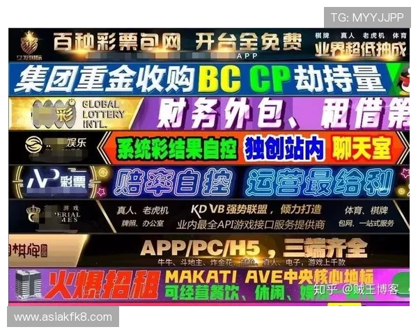 k8凯发 中国玩家首选的高信誉线上博彩平台全面分析 k8凯发 中国玩家首选的高信誉线上博彩平台全面分析