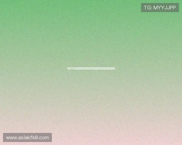 凯发K8真人视讯用户评价与口碑分析,真实玩家分享平台体验与建议 凯发K8真人视讯用户评价与口碑分析,真实玩家分享平台体验与建议