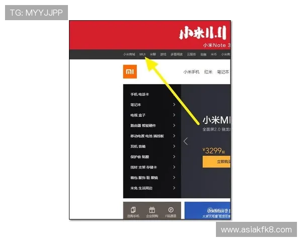 如何识别凯发手机客户端的最新版以及下载安装的完整流程