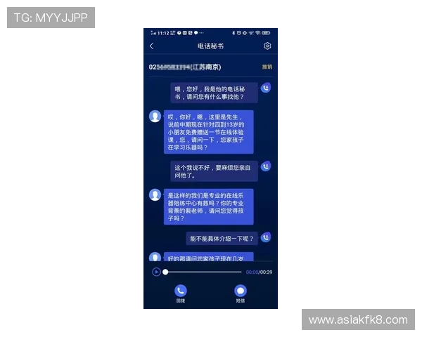 新手必看K8旗舰厅注册详细教程，轻松掌握注册流程快速进入游戏世界