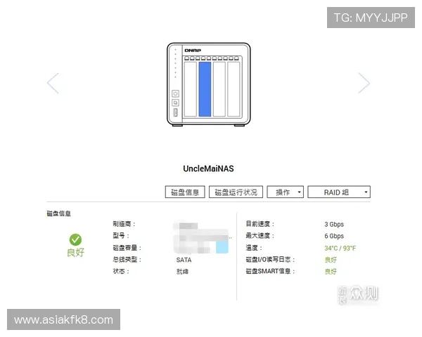 K8官网下载官方正版,保障账号安全与游戏数据完整性的方法 K8官网下载官方正版,保障账号安全与游戏数据完整性的方法