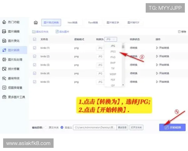 凯发体育官网平台登录网址安全登录技巧,帮助用户避免账号被盗风险 凯发体育官网平台登录网址安全登录技巧,帮助用户避免账号被盗风险
