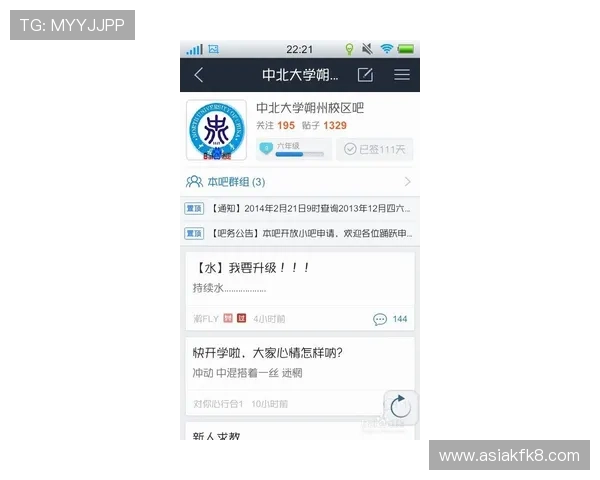 凯发体育集团官网地址查询方法,提供详细步骤确保用户顺利进入官方平台 凯发体育集团官网地址查询方法,提供详细步骤确保用户顺利进入官方平台