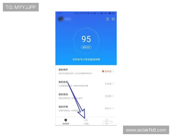 如何快速找到凯发网官方网站地址,确保安全登录与账号安全保障 如何快速找到凯发网官方网站地址,确保安全登录与账号安全保障