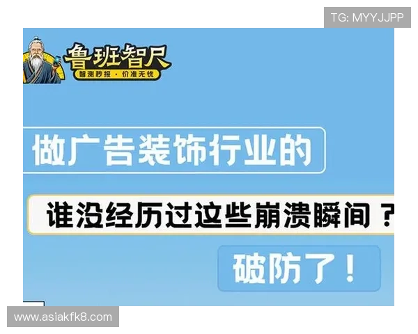 深入分析k8凯发(中国)天生赢家首页的游戏种类与玩法技巧提升获胜几率 深入分析k8凯发(中国)天生赢家首页的游戏种类与玩法技巧提升获胜几率